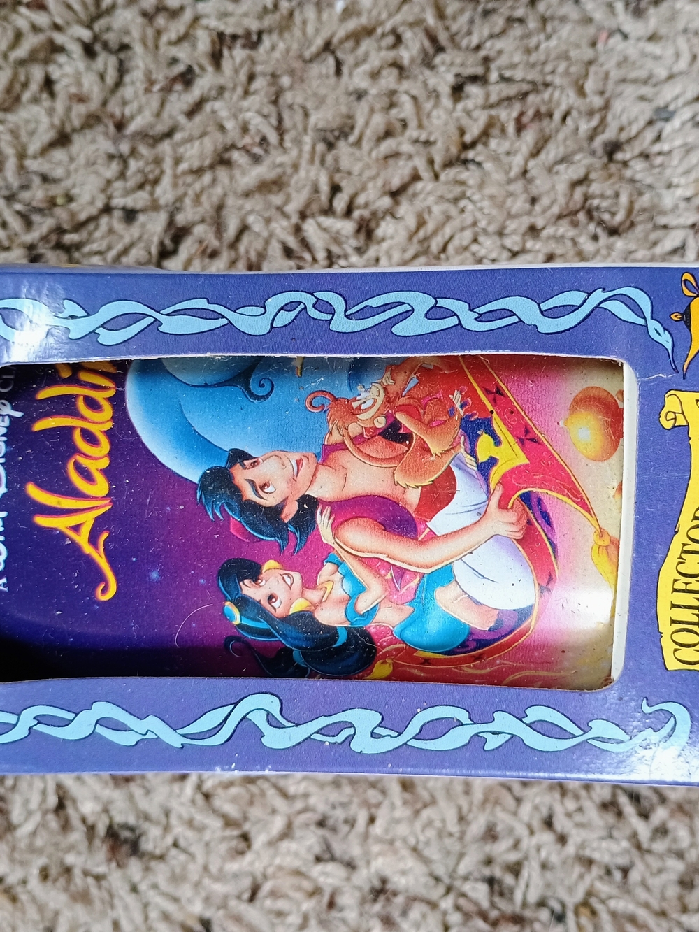 Vintage 1994 Burger King Disney Aladdin Collector Series Glass